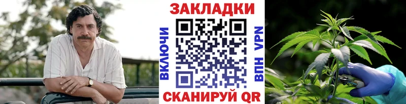Все наркотики Гусиноозёрск Alpha PVP  Меф  МАРИХУАНА  Cocaine 