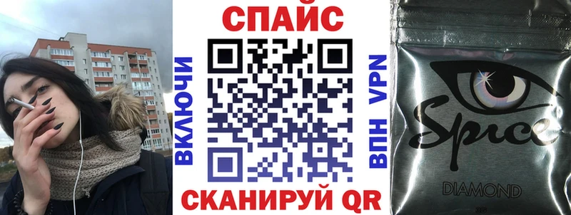 blacksprut рабочий сайт  Гусиноозёрск  Бутират бутик  купить  сайты 