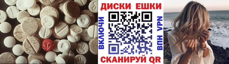 цена наркотик  гидра ссылки  Экстази MDMA  Гусиноозёрск 