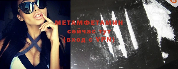 хмурый Горнозаводск