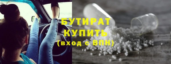 хмурый Горнозаводск