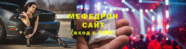 хмурый Горнозаводск