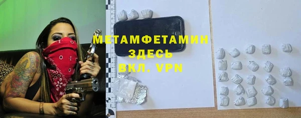 хмурый Горнозаводск