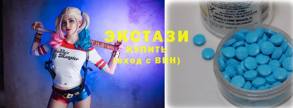 mix Дмитровск