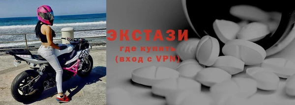 хмурый Горнозаводск