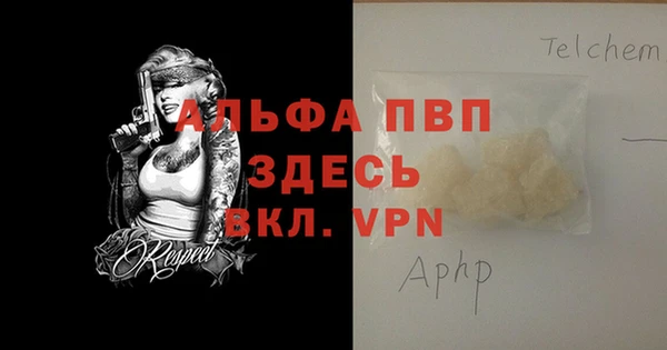 хмурый Горнозаводск