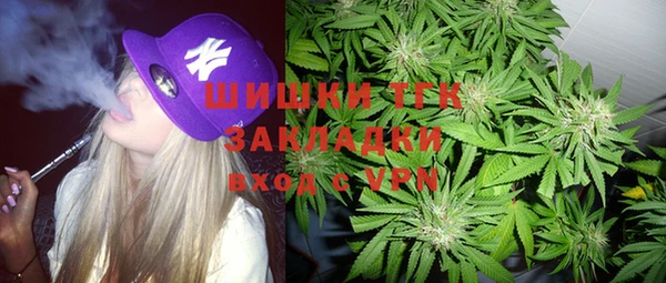 таблы Горно-Алтайск