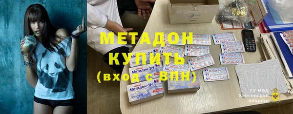 хмурый Горнозаводск