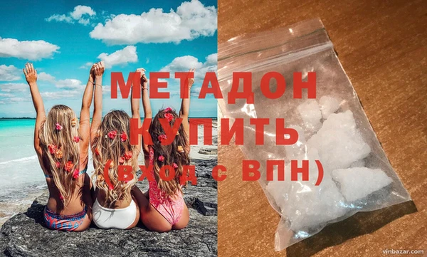 таблы Горно-Алтайск
