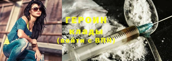 хмурый Горнозаводск