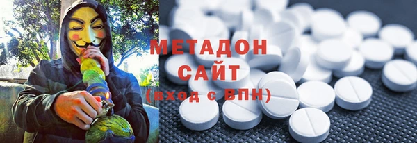 таблы Горно-Алтайск