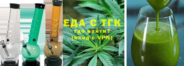 прущая мука Струнино