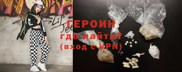прущая мука Струнино