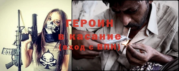 хмурый Горнозаводск