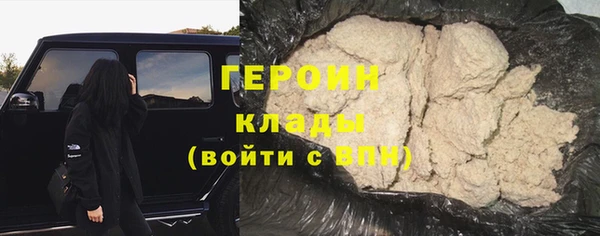 хмурый Горнозаводск